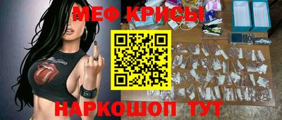 а пвп мука Малгобек