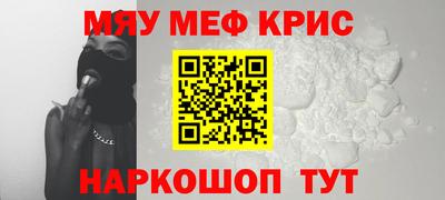 MDMA Premium VHQ Малоярославец