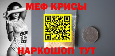 MDMA Premium VHQ Малоярославец