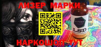 MDMA Premium VHQ Малоярославец