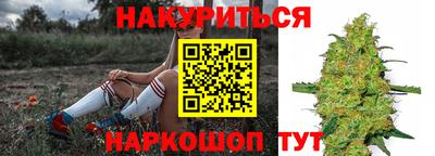 а пвп мука Малгобек