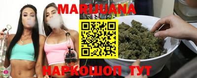 MDMA Premium VHQ Малоярославец