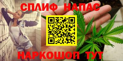 MDMA Premium VHQ Малоярославец
