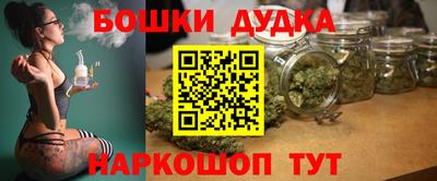 MDMA Premium VHQ Малоярославец