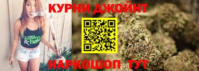 а пвп мука Малгобек