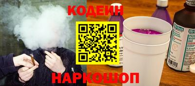 кристаллы Мариинск