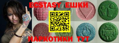 MDMA Premium VHQ Малоярославец
