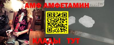 а пвп мука Малгобек