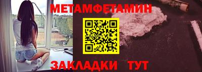 а пвп мука Малгобек