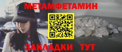 а пвп мука Малгобек