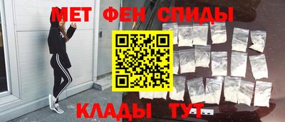 MDMA Premium VHQ Малоярославец