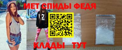 MDMA Premium VHQ Малоярославец