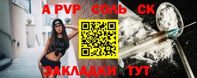 MDMA Premium VHQ Малоярославец