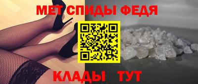 а пвп мука Малгобек