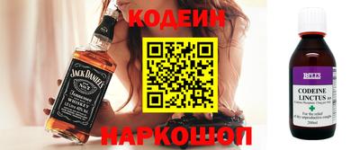 MDMA Premium VHQ Малоярославец