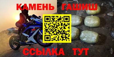 а пвп мука Малгобек