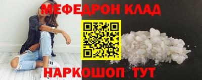 MDMA Premium VHQ Малоярославец